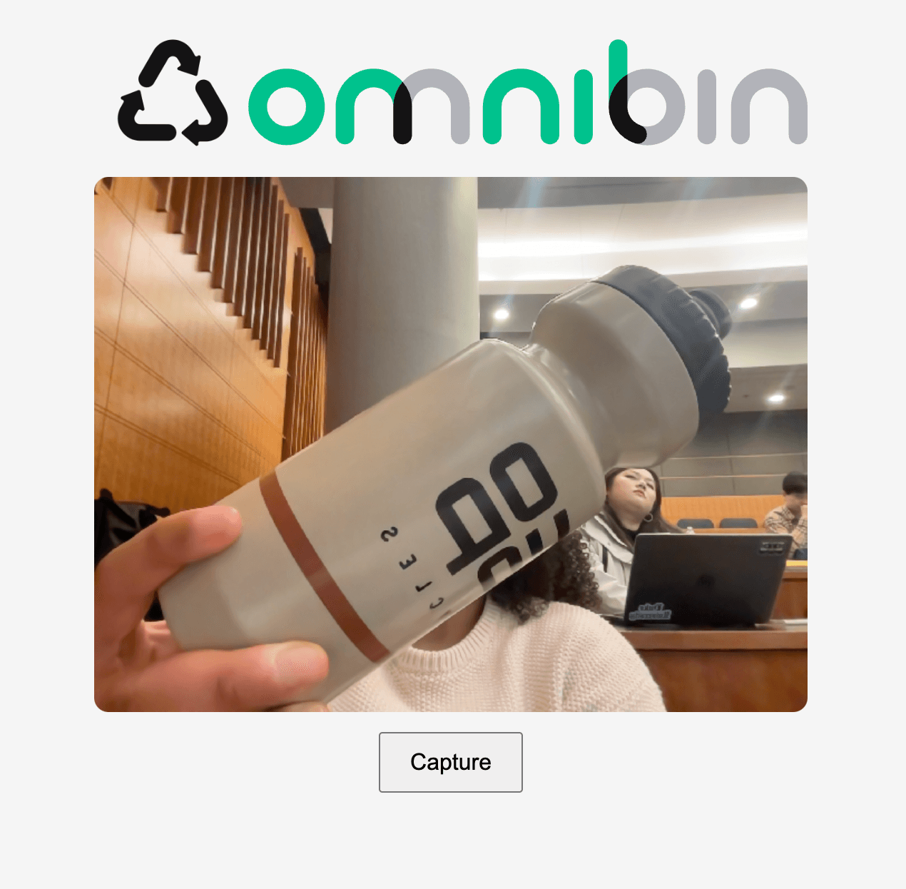 OmniBin image 1